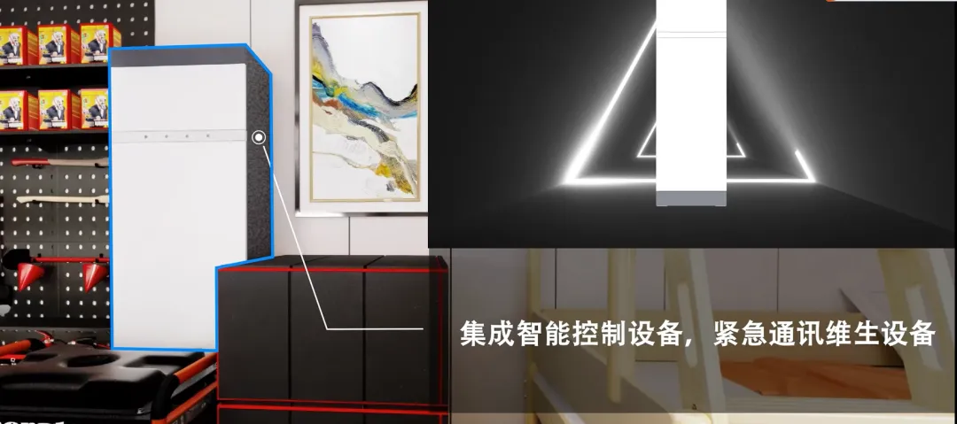 微信图片_20250928152058_1_75.png