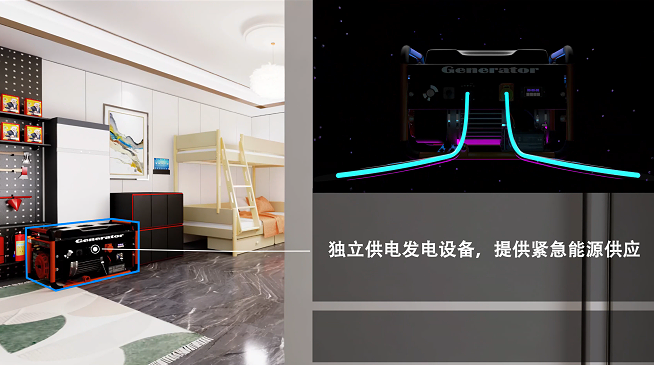 1760061371633657.png 图片4.png